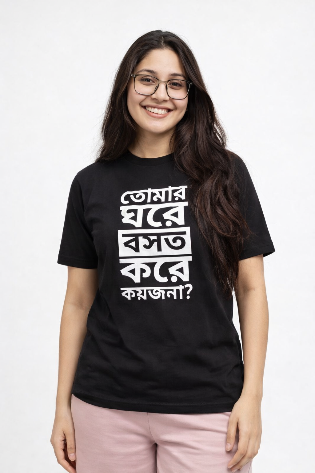 Women Tomar Ghore Bosot Kore Koyjana Printed  Round Neck Cotton T-Shirt